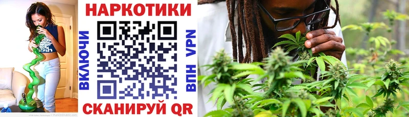 Наркотические вещества Буинск МДМА ГАШИШ