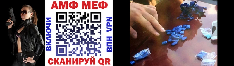 hydra вход  Буинск  Amphetamine Premium  наркошоп 