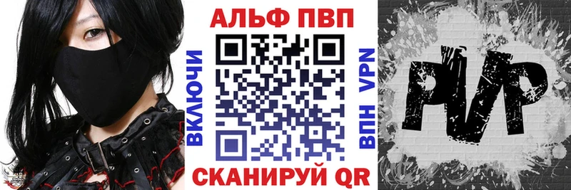 мориарти телеграм  где можно купить   Буинск  A PVP СК 