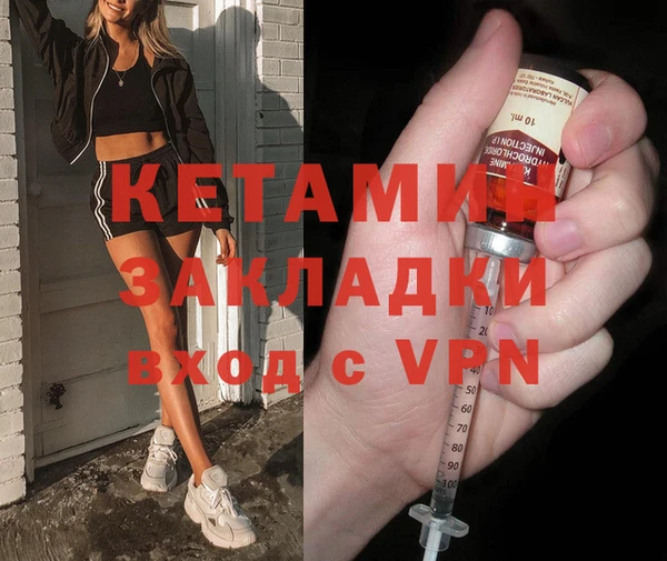 кокаин перу Балабаново