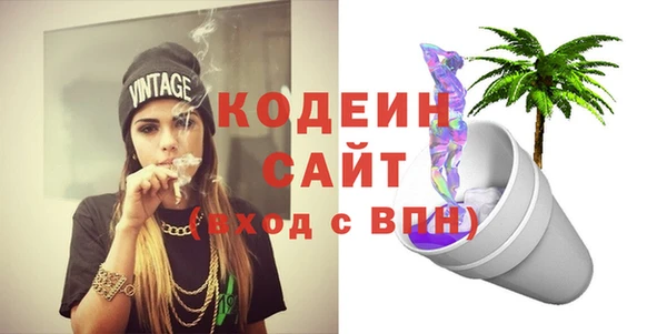 кокаин перу Балабаново