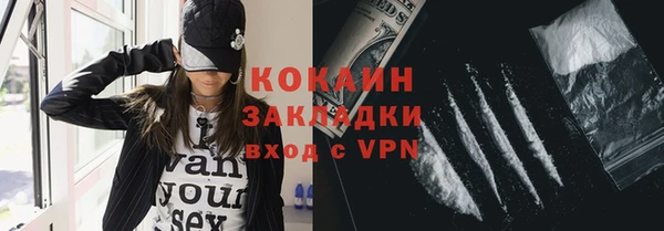 мдма Покачи