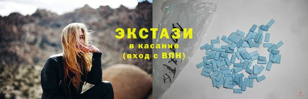кокаин перу Балабаново