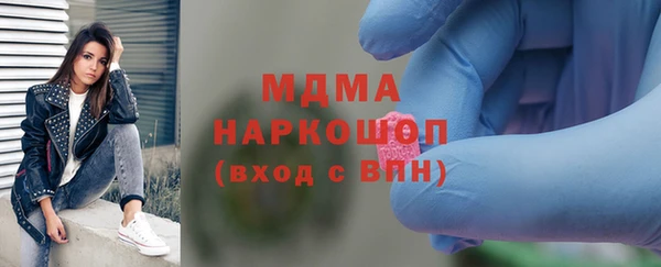 МДПВ Баксан