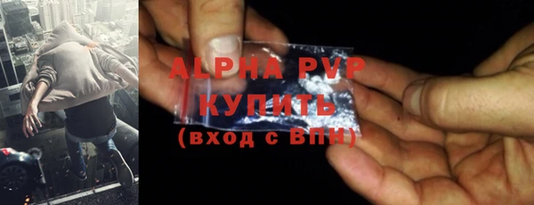 кокаин перу Балабаново
