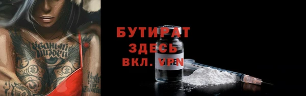 МДПВ Баксан