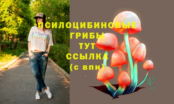 кокаин перу Балабаново