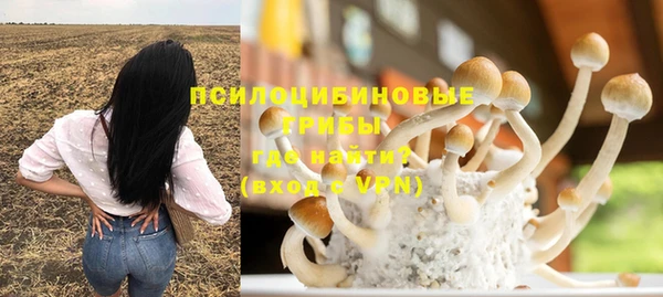 кокаин перу Балабаново