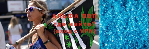 кокаин перу Балабаново