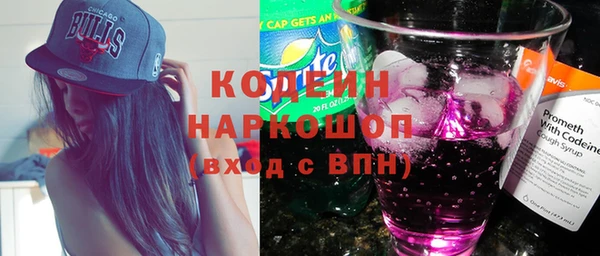 кокаин перу Балабаново
