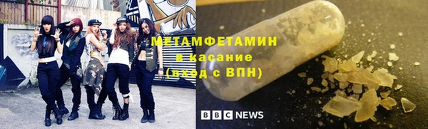 кокаин перу Балабаново