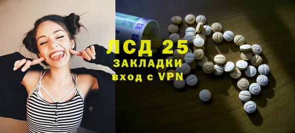 кокаин перу Балабаново