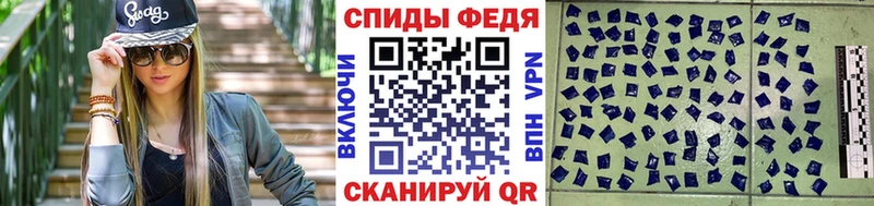 Метамфетамин Methamphetamine Буинск