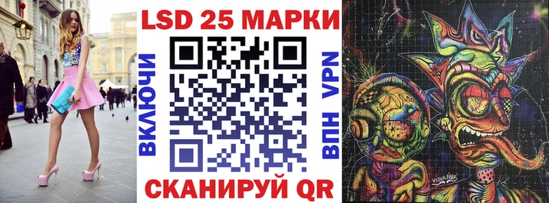 hydra как войти  Буинск  Марки N-bome 1500мкг 
