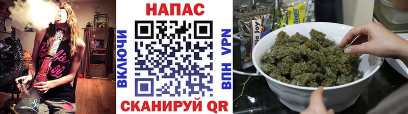 гидра ссылки  Буинск  Марихуана White Widow 